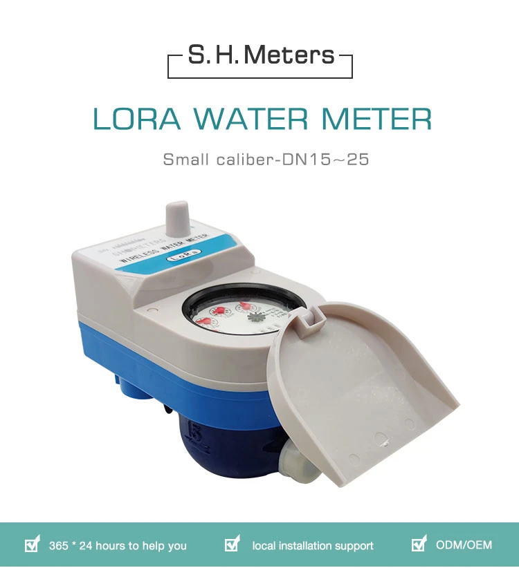 product-750-822 lora water meter (1)