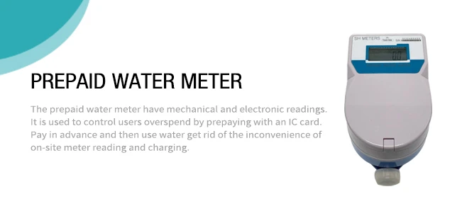 ic card prepaid water meter ic card prepaid water meter