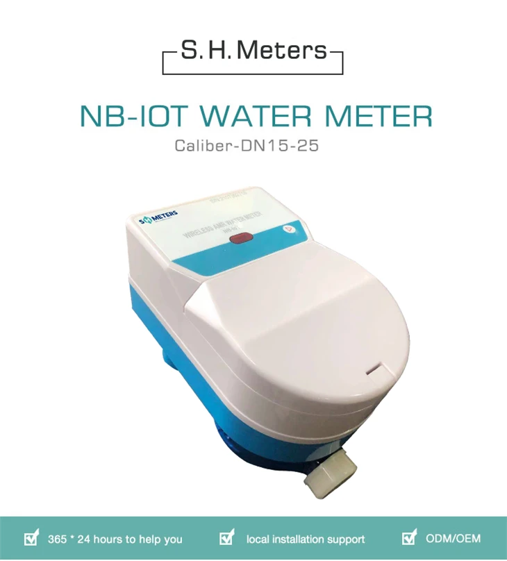 Nb-Iot Cold Water Meter Wireless Remote Control Nb-Iot Cold Water Meter Wireless Remote Control