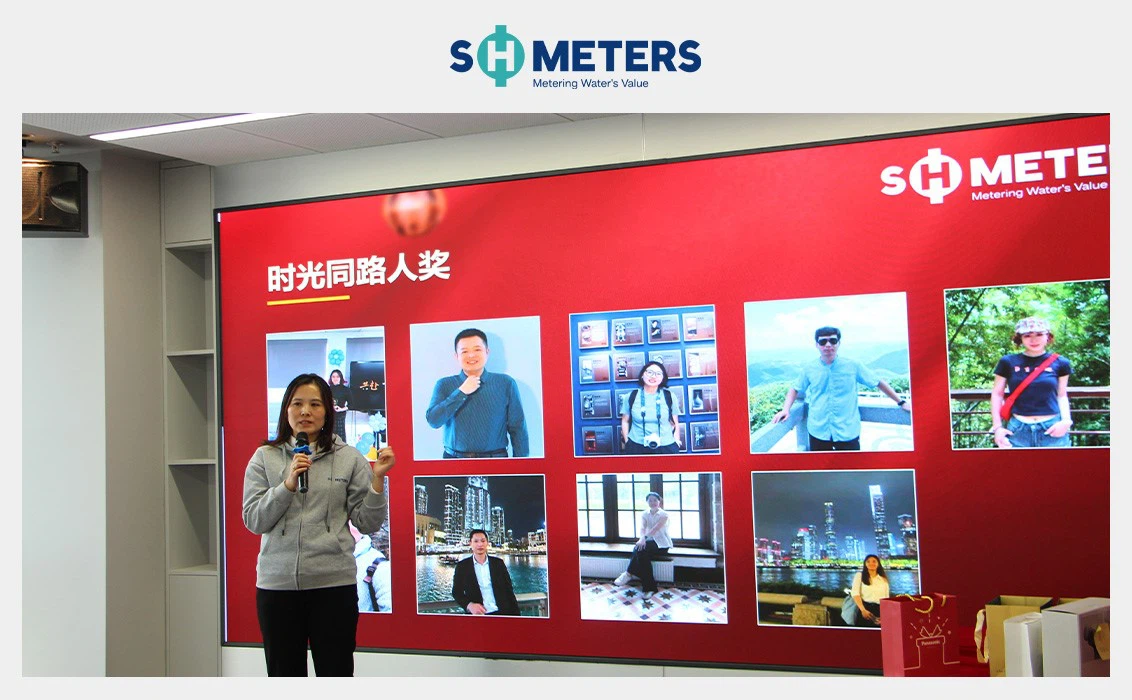 shmeters shmeters