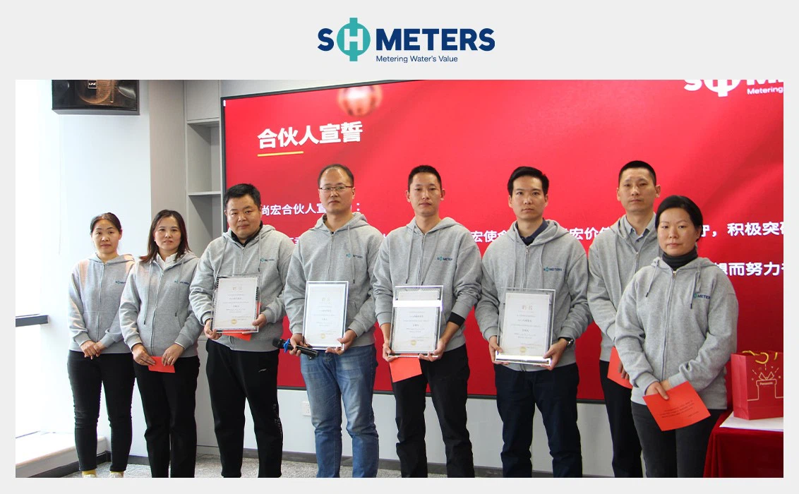 sh meter1 sh meter1
