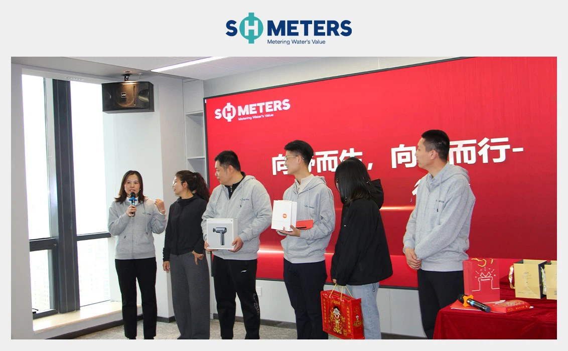 sh meter sh meter