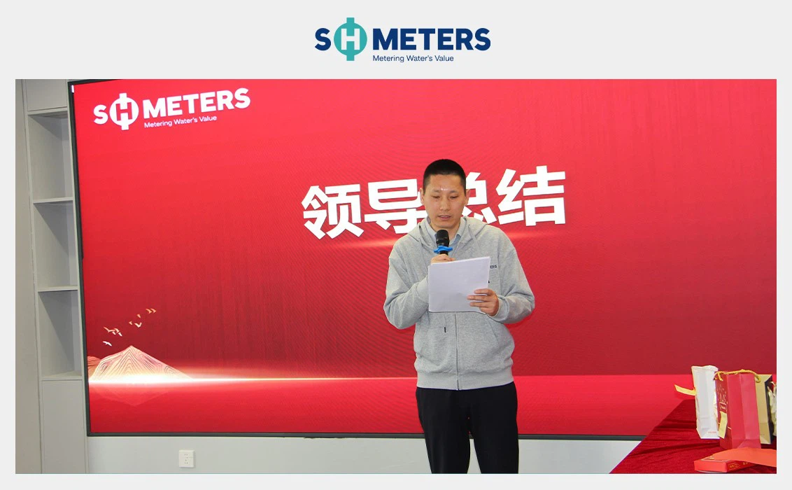 sh meters sh meters