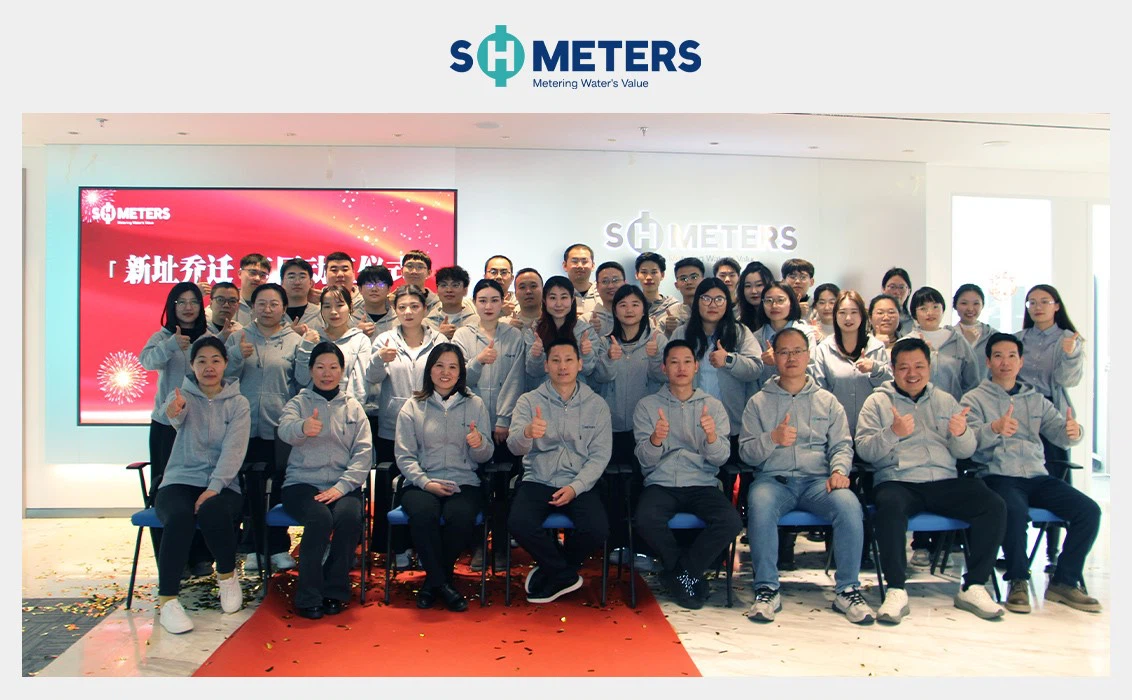 sh meter team sh meter team