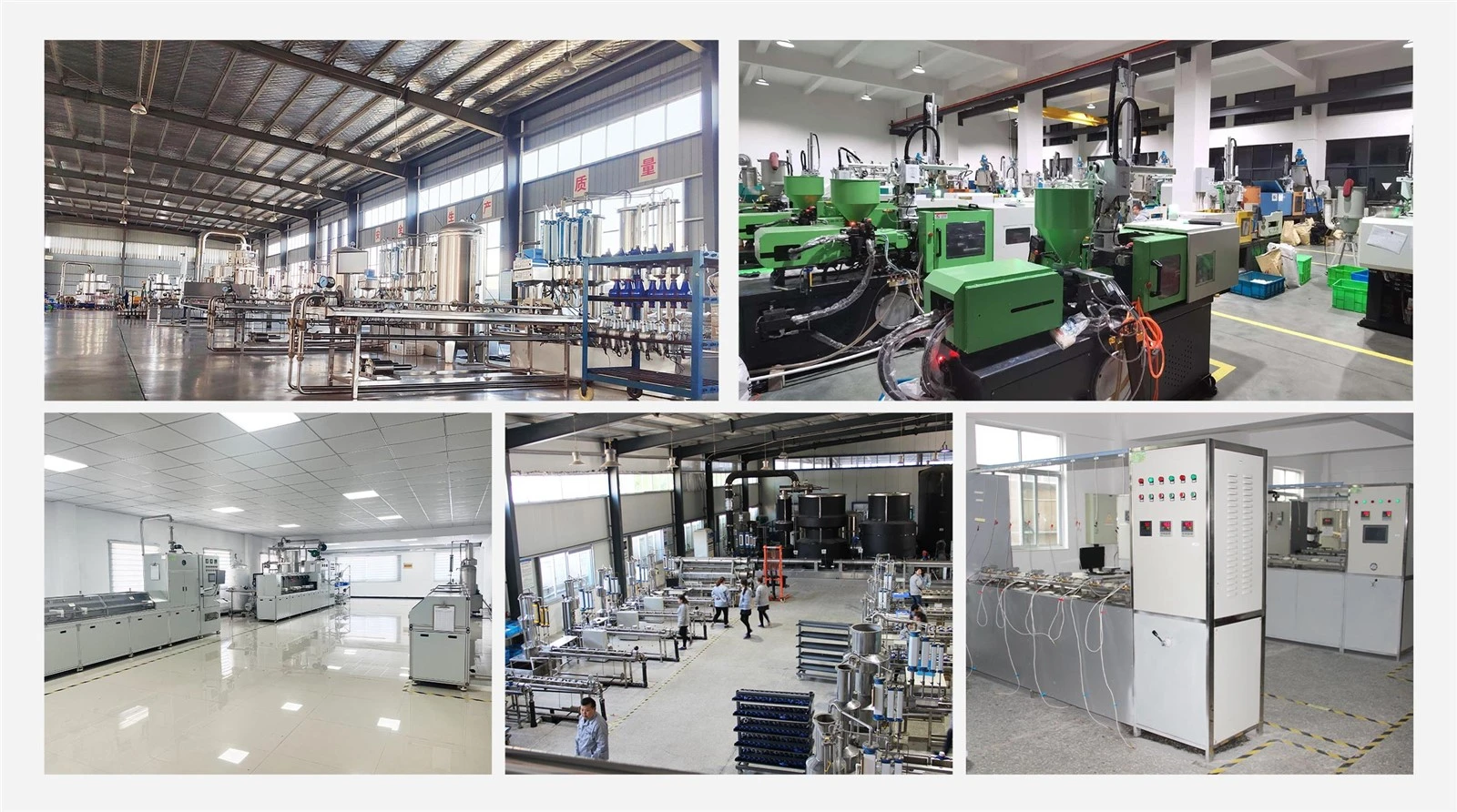 ultrasonic water meter factory ultrasonic water meter factory